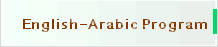 English-Arabic Program